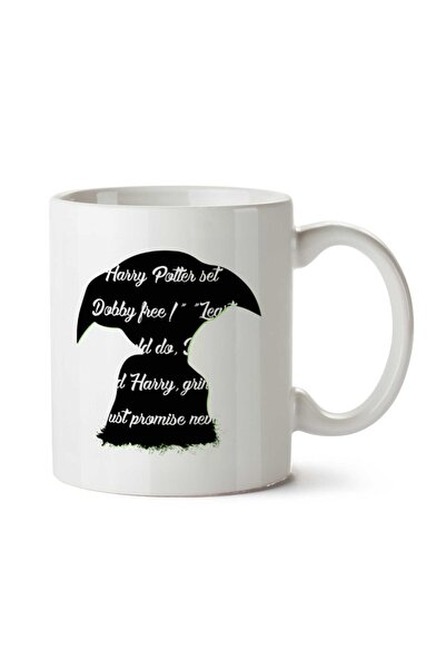 ART HEDİYE كوب HP Dobby is Free مطبوع على الجانبين