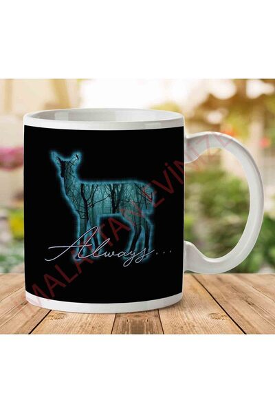 ART HEDİYE 1-1444 كوب HP مطبوع دائمًا على الجانبين