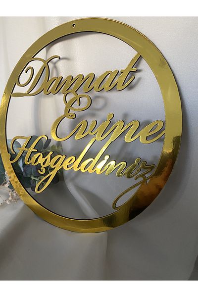 Gizem Graphic Welcome to the Groom's Home Door Ornament