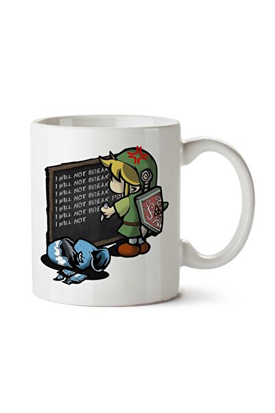ART HEDİYE Hylian Detention Legend Of Zelda Two Sided Printed Mug