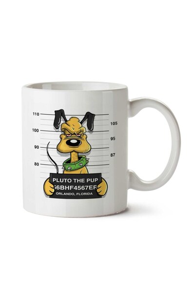 ART HEDİYE كوب مطبوع على الجانبين من Dog Gamister