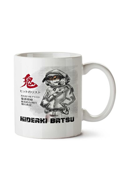 ART HEDİYE كوب Hideaki Batsu مطبوع على الجانبين