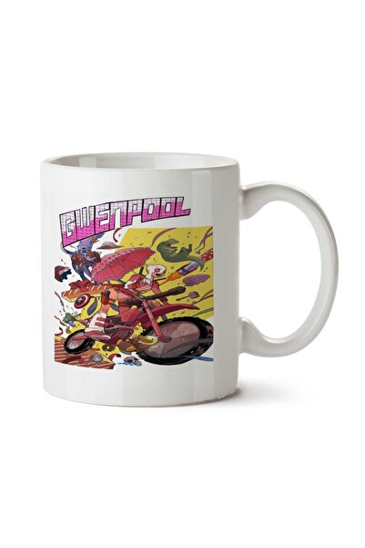 ART HEDİYE كوب جوينبول مطبوع على الجانبين