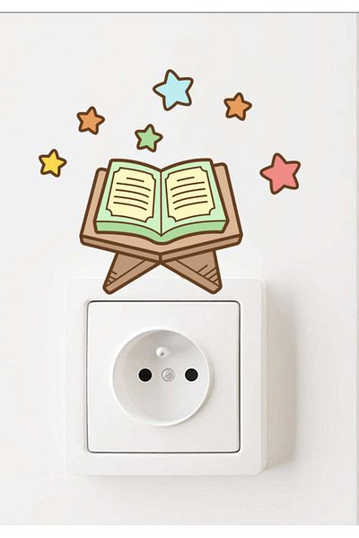 Sim Tasarım - Socket- Ramadan Quran and Colorful Stars Decorative Socket Decoration Wall Sticker