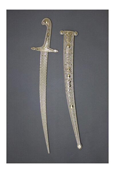 Genel Markalar Sünnet Kıyafeti Aksesuarı Gold ( Altın ) Kılıç