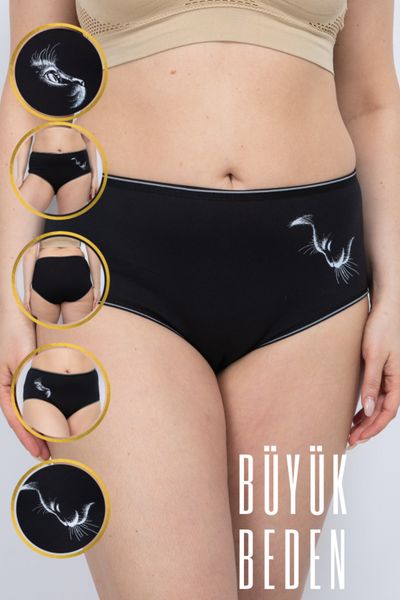 ALYA UNDERWEAR Women's Bato / Hipster Panties - 5 Pieces Black (S