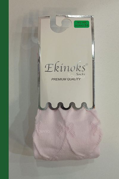 Ekinoks Ilorya Embossed Patterned Cotton Girl's Pantyhose