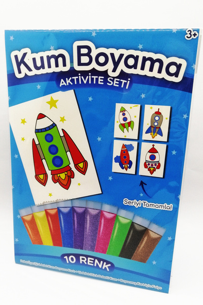 Kumbo Kum Boyama صاروخ فالكون |   مجموعة أنشطة رسم الرمال الصاروخية، عبوة واحدة