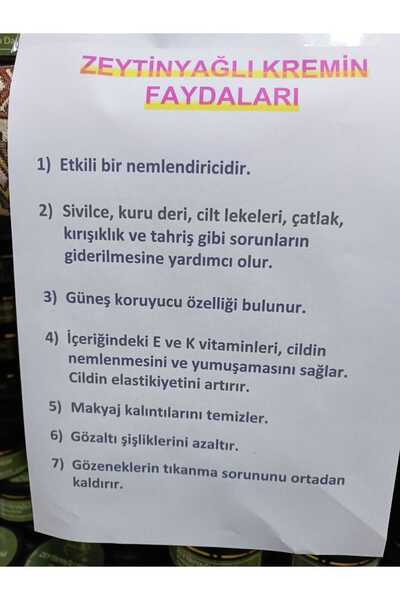 MANİSA BİRLİK Manisa Birlik El Ve Vücut Kremi Zeytinyağlı Doğal 210 ML