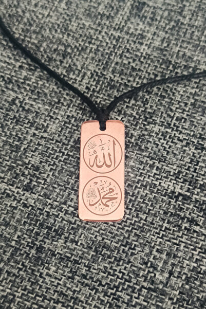 ajda's Allah CC, Hz.Muhammed SAV Yazılı Kolye - Saf Bakır