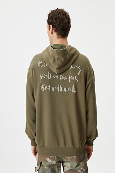 Koton Men's Khaki Sweatshirt