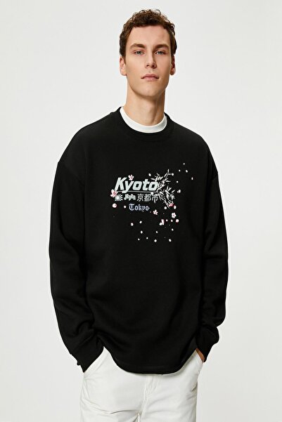 Koton Pánská černá mikina 4WAM70396MK