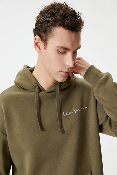 Koton Men's Khaki Sweatshirt
