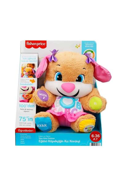 FISHER PRICE Eğitici Köpekçiğin Kız Kardeşi Türkçe