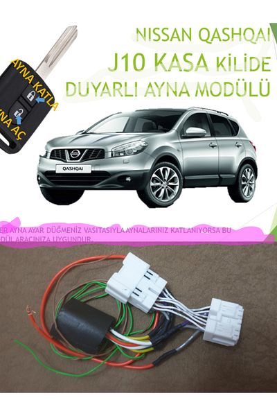 Yerlikit NİSSAN qashqai j10 Mirror Module