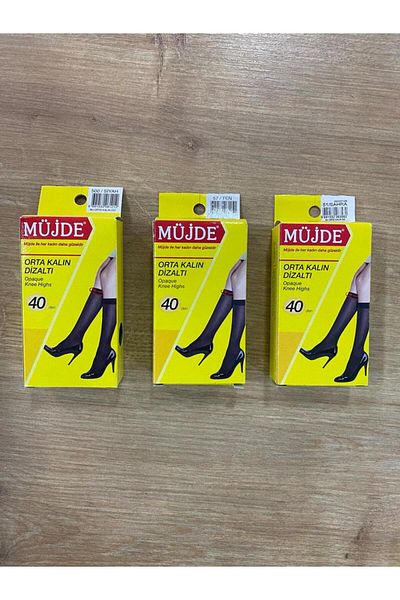 Müjde Чорапи за панталони 40 Denier с различни цветове / 3 броя