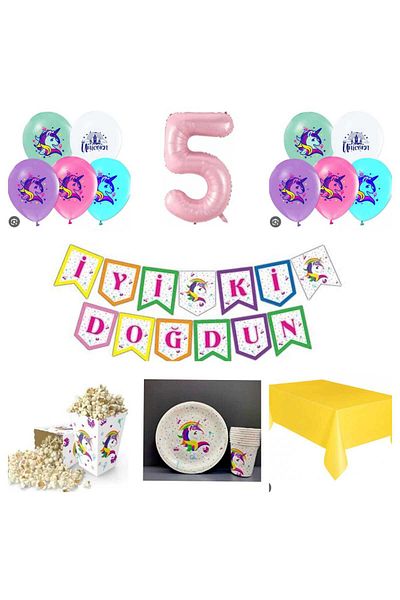 Mini Parti MINI PARTY STORE ΣΕΤ ΜΟΝΟΚΥΝΑ ΠΑΡΤΥ