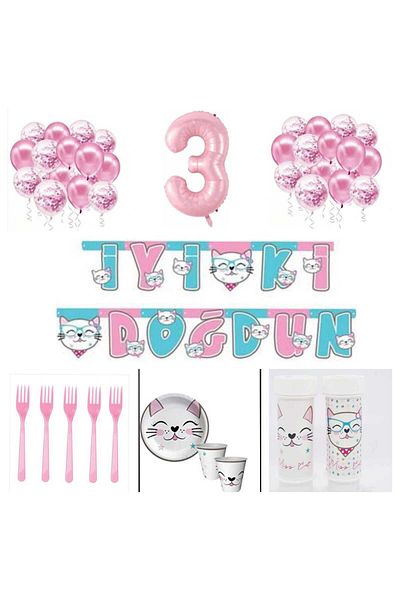 Mini Parti MINI PARTY STORE ΣΕΤ ΜΙΣΣ CATT CAT PARTY