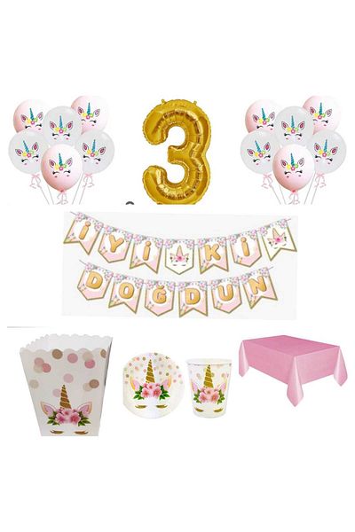Mini Parti MINI PARTY STORE ΣΕΤ ΠΑΡΤΥ ΜΟΝΟΚΥΝΗ ΜΕ ΛΟΥΛΟΥΔΙΑ