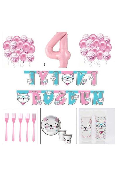 Mini Parti PARTY STORE ΣΕΤ ΠΑΡΤΥ ΜΙΣΣ CATT CAT