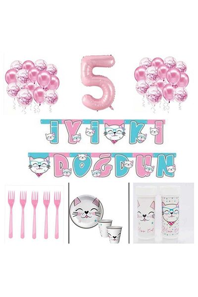 Mini Parti MINI PARTY STORE ΣΕΤ ΜΙΣΣ CATT CAT PARTY
