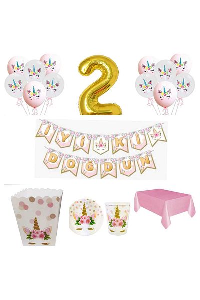 Mini Parti MINI PARTY STORE ΣΕΤ ΠΑΡΤΥ ΜΟΝΟΚΥΝΗ ΜΕ ΛΟΥΛΟΥΔΙΑ