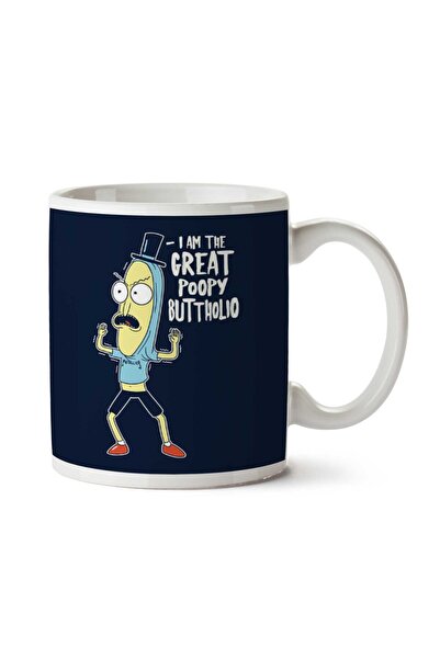 ART HEDİYE R and M Poopy Butthole Two Sided Printed Mug