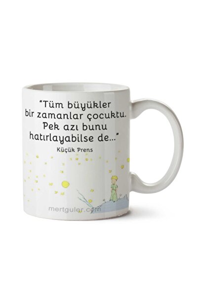 ART HEDİYE كوب الأمير الصغير كل العظماء مطبوع على الجانبين
