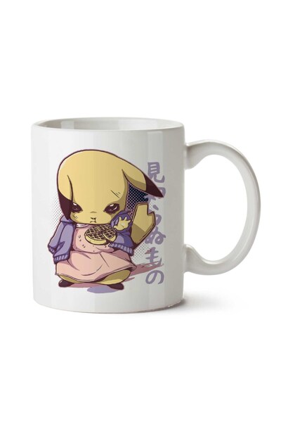 ART HEDİYE كوب بوكيمون مطبوع على الجانبين من Eleven Pikachu Mashup Stranger T...