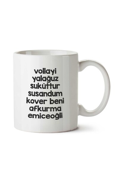 ART HEDİYE Black Sea Replics Two Sided Printed Mug