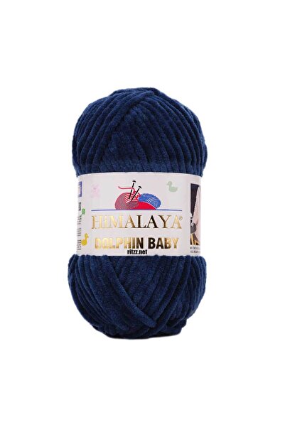 Himalaya Дельфін Бебі 80321 Лациверт