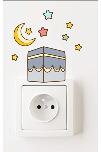 Sim Tasarım - Priz- Ramazan Kabe ve Renkli Yıldızlar Dekoratif Priz Süsleme D...