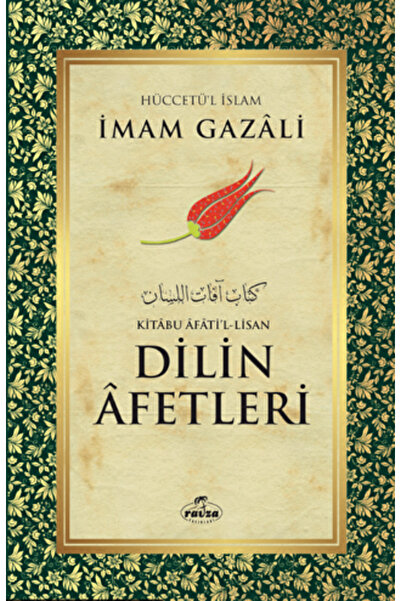 Ravza Yayınları Dilin Afetleri - Kitabu Afati’l - Lisan