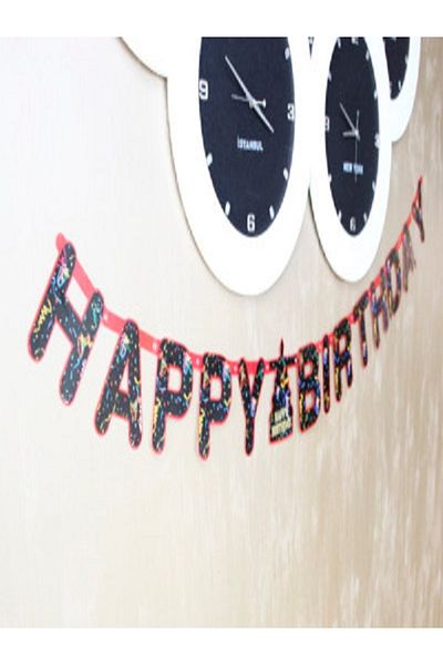 Kazanabil HAPPY BIRTHDAY WRITTEN PLAY WRITING BIRTHDAY ORNAMENT