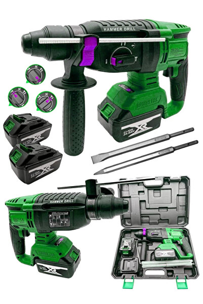 MOONSHOP Şarjlı 2.6 Kg Kırıcı Delici Çift Akülü 124 Vf 3 Fonksiyon Kırıcı-Delici-Kırıcı Delici Hilti Matkap