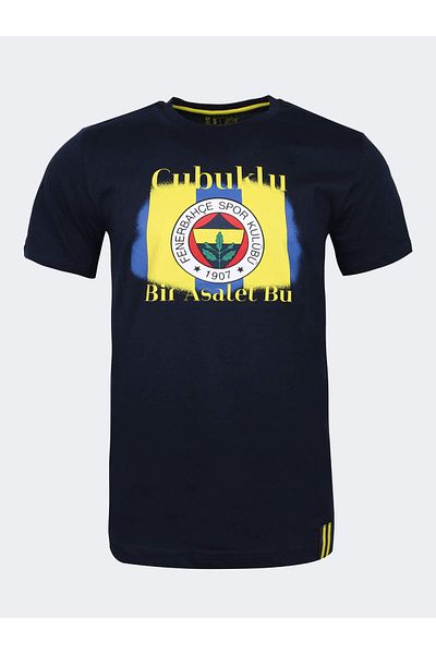 Fenerbahçe Ανδρικό T-Shirt Tribun Printed - Μπαστούνι
