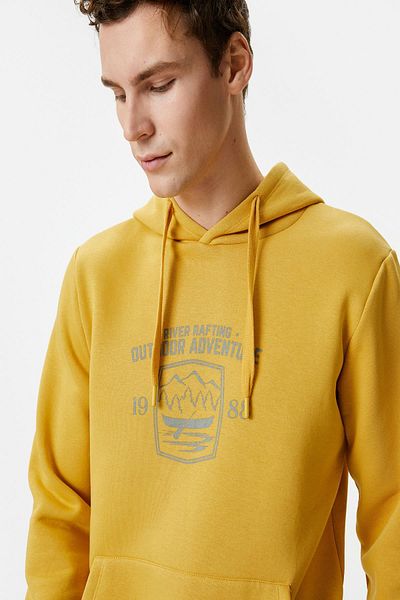 Koton Ανδρικό φούτερ Mustard 4WAM70223MK