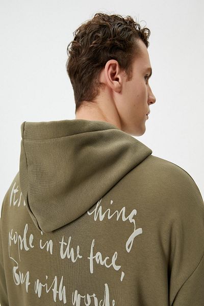 Koton Men's Khaki Sweatshirt