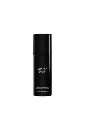 Gio 2025 armani deodorant