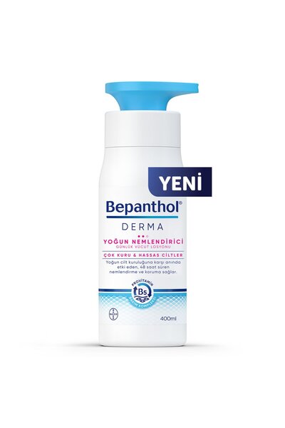 Bepanthol ديرما لوشن الترطيب المكثف 400 مل
