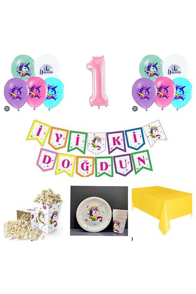 Mini Parti MINI PARTY STORE ΣΕΤ ΜΟΝΟΚΥΝΑ ΠΑΡΤΥ