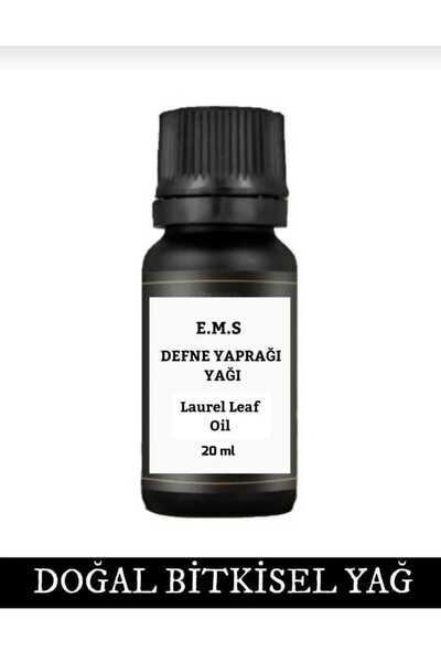 E.M.S AVM زيت لوريل ليف - زيت ورق الغار 20 مل