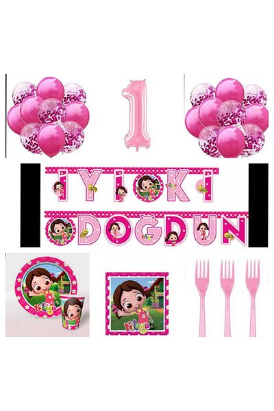 Mini Parti MINI PARTY STORE ΣΕΤ ΠΑΡΤΥ ΝΙΛΟΥ