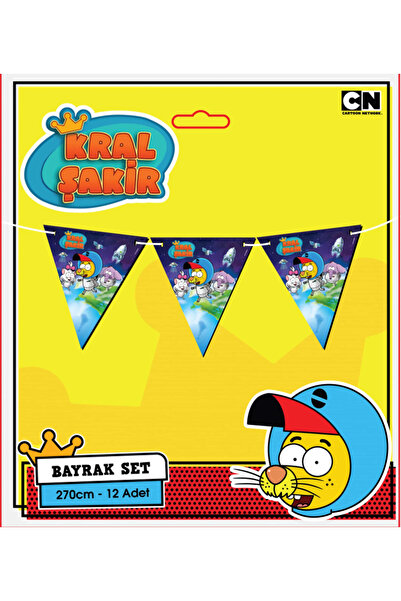 Vipfoni الملك شاكير المثلث في الفضاء