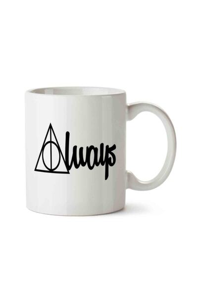 ART HEDİYE كوب HP مطبوع دائمًا على الجانبين