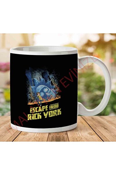 ART HEDİYE كوب إسكيب ري آر آند إم مطبوع على الجانبين