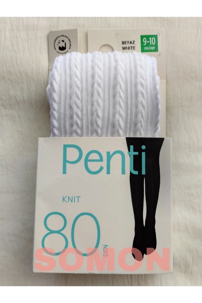 Penti 2'Li Kız Çocuk Desenli Külotlu Çorap ( Çocuk Kilotlu Çorap )