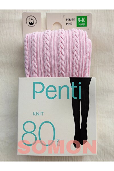 Penti 2'Li Kız Çocuk Desenli Külotlu Çorap ( Çocuk Kilotlu Çorap )