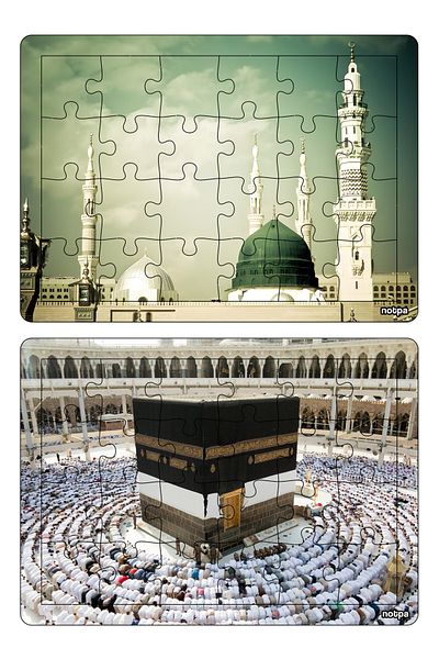 kutuTR NOTPA Children's Educational and Educational Wooden Colorful Puzzle Set of 4 Islam and Civilization Series