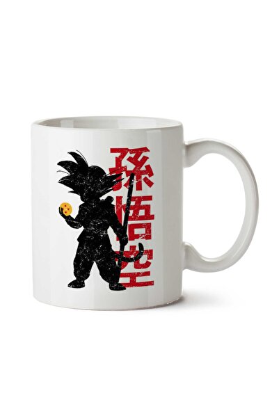 ART HEDİYE Dragon Ball Get All Seven Two Sided Printed Mug